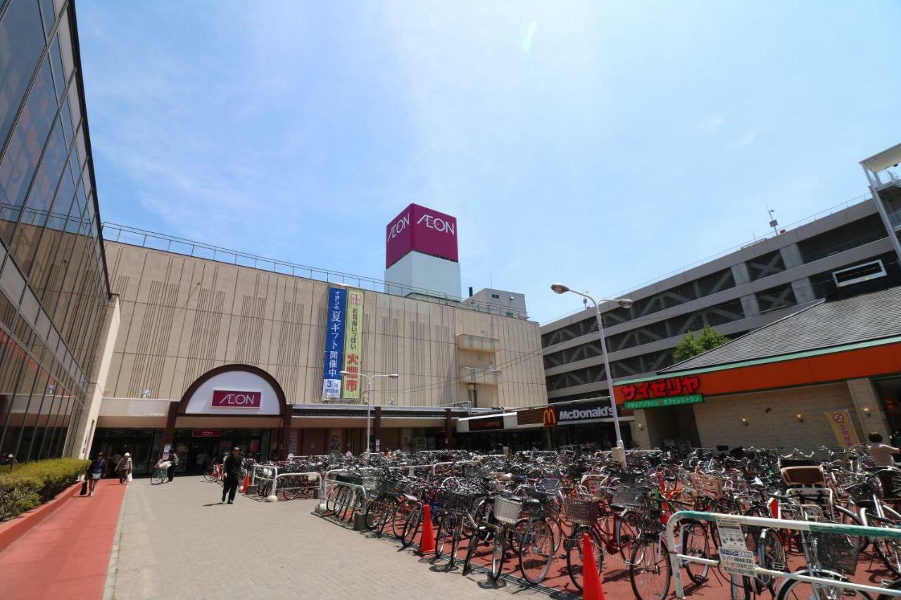 One'S Villa Sapporo Exterior photo
